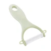 Clearance ceramic peeler, kitchen multi-functional planer, peeler, apple peeler, vegetable and fruit peeler Item Picture